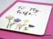 Cards-to-my-wife-1