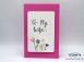 Cards-to-my-wife-3